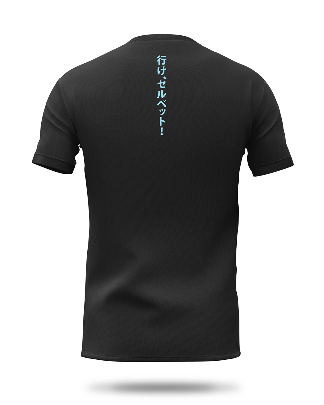 SFC Manga Tee