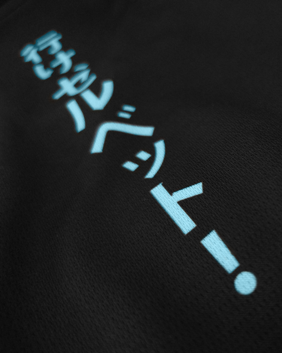 SFC Manga Tee